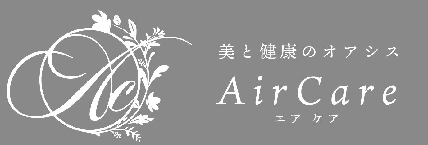 AirCare